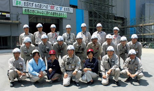 02 Nam - YOKOHAMA xây dựng tổng hợp - dự kiến thi tuyển: 23/04/2024