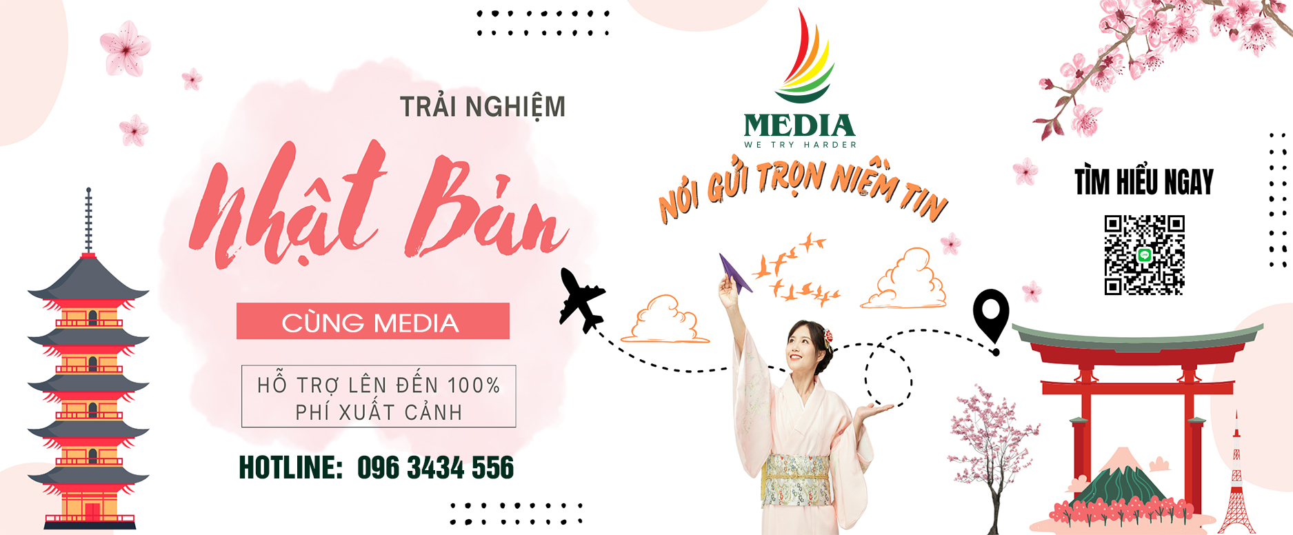 Thực tập sinh